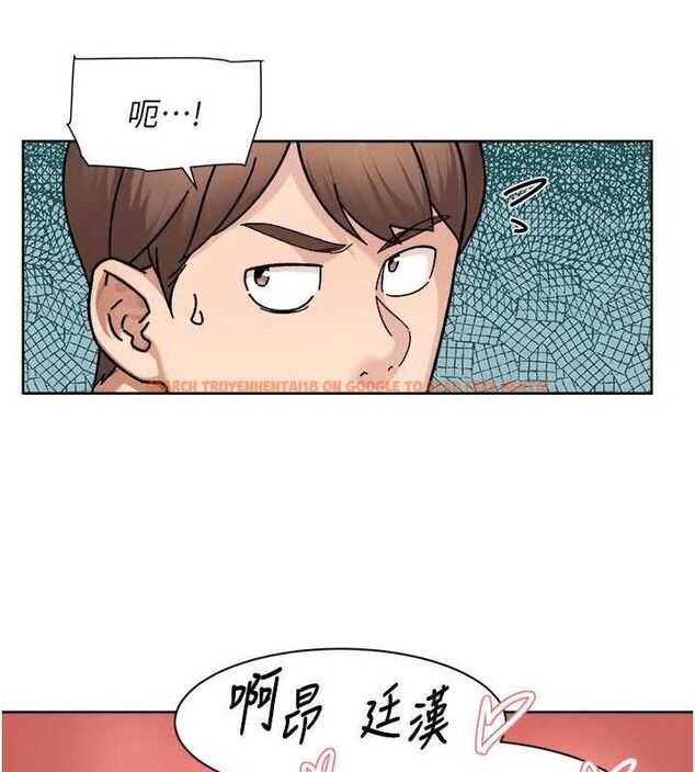 查看漫画深層潔淨達人 - 第43話-解鎖更衣室打炮成就 - tymanga.com中的3602818图片 查看漫画深層潔淨達人 - 第43話-解鎖更衣室打炮成就 - tymanga.com中的3602818图片