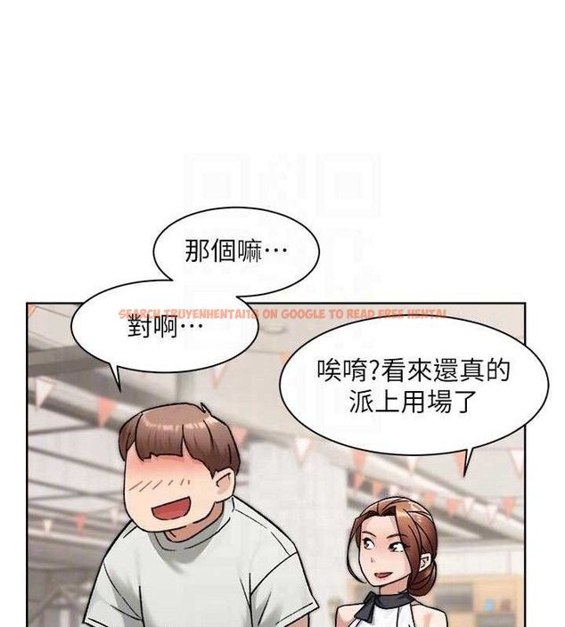 查看漫画深層潔淨達人 - 第43話-解鎖更衣室打炮成就 - tymanga.com中的3602820图片 查看漫画深層潔淨達人 - 第43話-解鎖更衣室打炮成就 - tymanga.com中的3602820图片