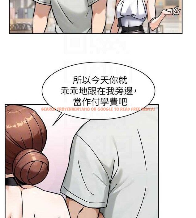 查看漫画深層潔淨達人 - 第43話-解鎖更衣室打炮成就 - tymanga.com中的3602821图片 查看漫画深層潔淨達人 - 第43話-解鎖更衣室打炮成就 - tymanga.com中的3602821图片