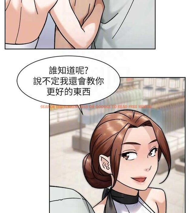 查看漫画深層潔淨達人 - 第43話-解鎖更衣室打炮成就 - tymanga.com中的3602822图片 查看漫画深層潔淨達人 - 第43話-解鎖更衣室打炮成就 - tymanga.com中的3602822图片