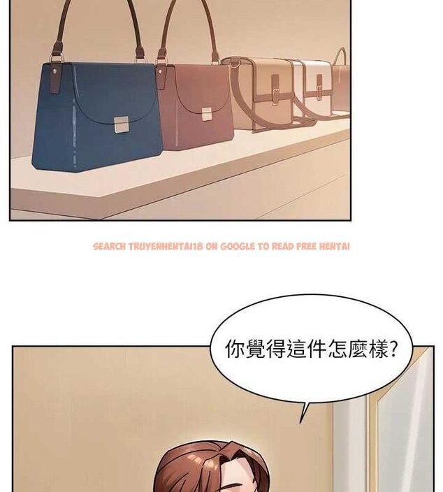 查看漫画深層潔淨達人 - 第43話-解鎖更衣室打炮成就 - tymanga.com中的3602826图片 查看漫画深層潔淨達人 - 第43話-解鎖更衣室打炮成就 - tymanga.com中的3602826图片