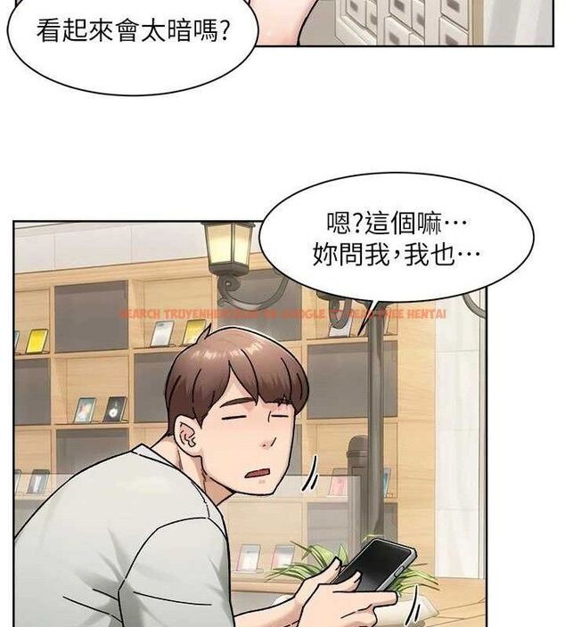 查看漫画深層潔淨達人 - 第43話-解鎖更衣室打炮成就 - tymanga.com中的3602828图片 查看漫画深層潔淨達人 - 第43話-解鎖更衣室打炮成就 - tymanga.com中的3602828图片