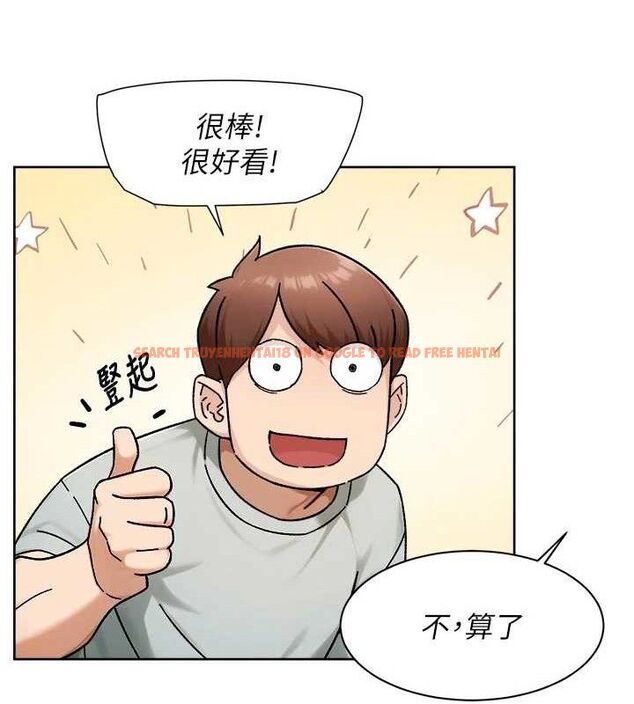 查看漫画深層潔淨達人 - 第43話-解鎖更衣室打炮成就 - tymanga.com中的3602830图片 查看漫画深層潔淨達人 - 第43話-解鎖更衣室打炮成就 - tymanga.com中的3602830图片