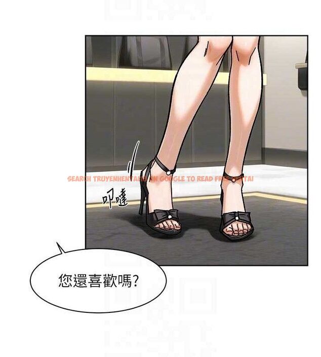 查看漫画深層潔淨達人 - 第43話-解鎖更衣室打炮成就 - tymanga.com中的3602833图片 查看漫画深層潔淨達人 - 第43話-解鎖更衣室打炮成就 - tymanga.com中的3602833图片