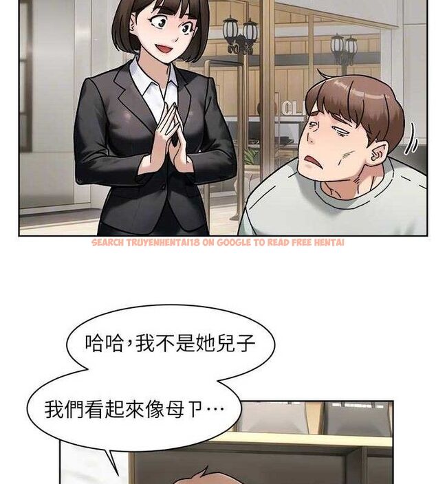 查看漫画深層潔淨達人 - 第43話-解鎖更衣室打炮成就 - tymanga.com中的3602836图片 查看漫画深層潔淨達人 - 第43話-解鎖更衣室打炮成就 - tymanga.com中的3602836图片