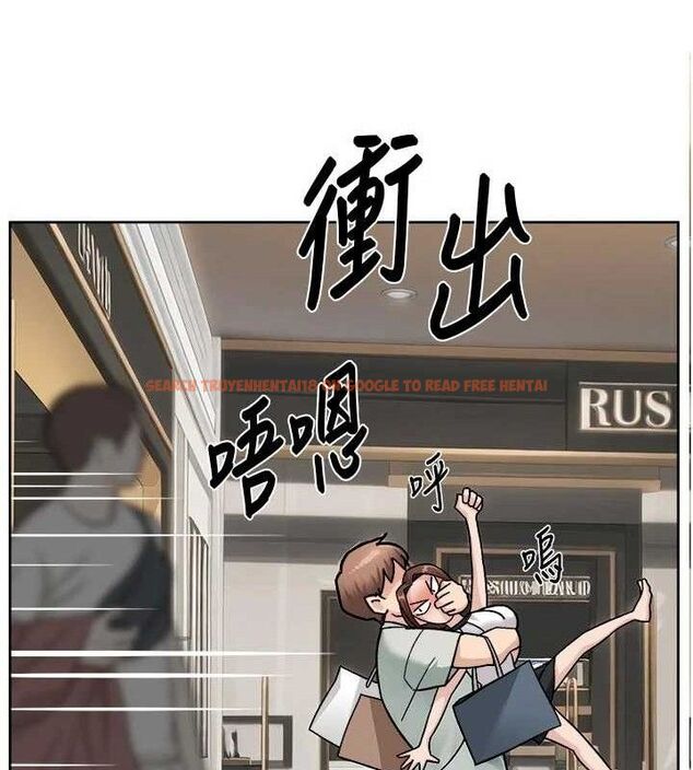 查看漫画深層潔淨達人 - 第43話-解鎖更衣室打炮成就 - tymanga.com中的3602840图片 查看漫画深層潔淨達人 - 第43話-解鎖更衣室打炮成就 - tymanga.com中的3602840图片