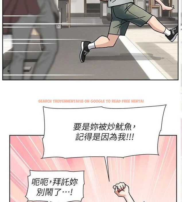 查看漫画深層潔淨達人 - 第43話-解鎖更衣室打炮成就 - tymanga.com中的3602841图片 查看漫画深層潔淨達人 - 第43話-解鎖更衣室打炮成就 - tymanga.com中的3602841图片