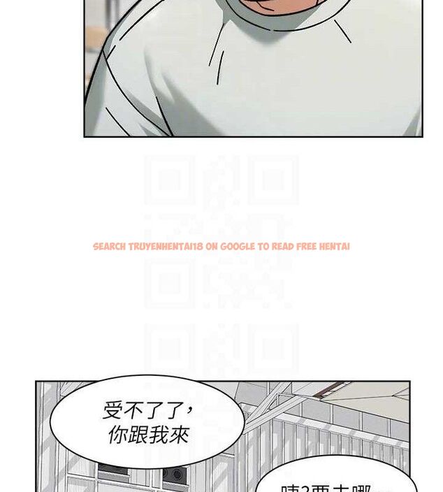 查看漫画深層潔淨達人 - 第43話-解鎖更衣室打炮成就 - tymanga.com中的3602847图片 查看漫画深層潔淨達人 - 第43話-解鎖更衣室打炮成就 - tymanga.com中的3602847图片