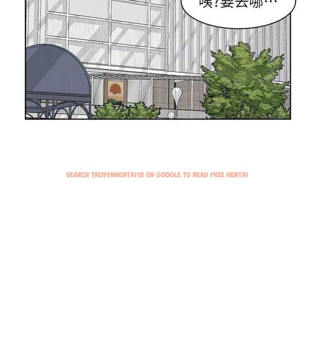 查看漫画深層潔淨達人 - 第43話-解鎖更衣室打炮成就 - tymanga.com中的3602848图片 查看漫画深層潔淨達人 - 第43話-解鎖更衣室打炮成就 - tymanga.com中的3602848图片