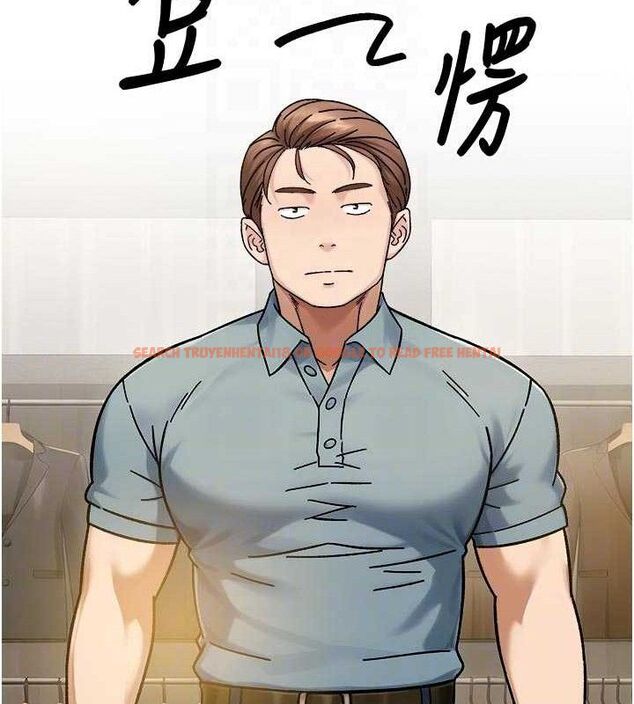 查看漫画深層潔淨達人 - 第43話-解鎖更衣室打炮成就 - tymanga.com中的3602853图片 查看漫画深層潔淨達人 - 第43話-解鎖更衣室打炮成就 - tymanga.com中的3602853图片