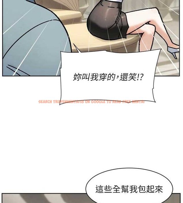 查看漫画深層潔淨達人 - 第43話-解鎖更衣室打炮成就 - tymanga.com中的3602856图片 查看漫画深層潔淨達人 - 第43話-解鎖更衣室打炮成就 - tymanga.com中的3602856图片