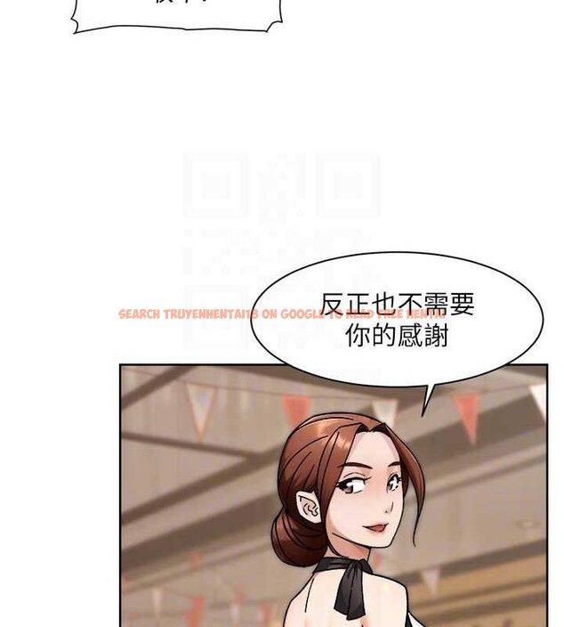 查看漫画深層潔淨達人 - 第43話-解鎖更衣室打炮成就 - tymanga.com中的3602858图片 查看漫画深層潔淨達人 - 第43話-解鎖更衣室打炮成就 - tymanga.com中的3602858图片