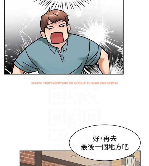 查看漫画深層潔淨達人 - 第43話-解鎖更衣室打炮成就 - tymanga.com中的3602860图片 查看漫画深層潔淨達人 - 第43話-解鎖更衣室打炮成就 - tymanga.com中的3602860图片