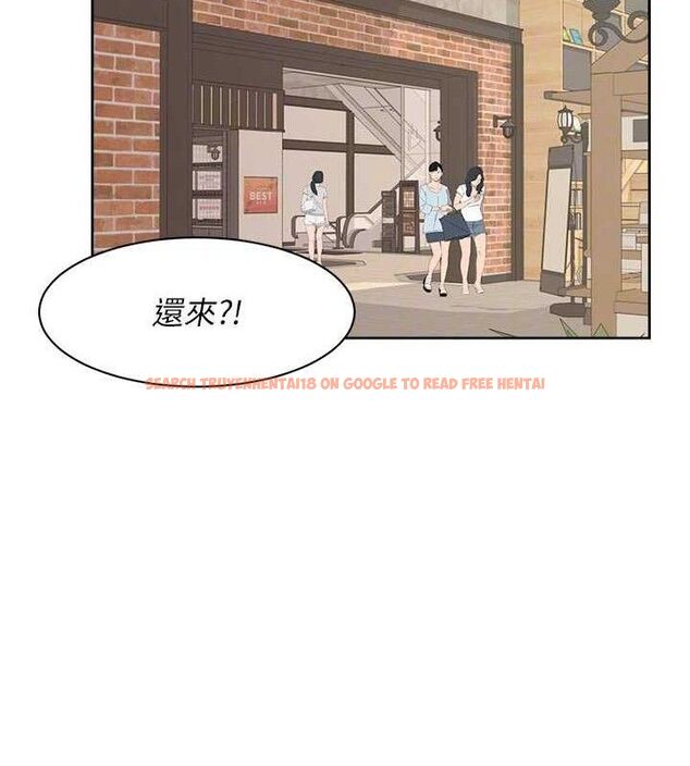 查看漫画深層潔淨達人 - 第43話-解鎖更衣室打炮成就 - tymanga.com中的3602861图片 查看漫画深層潔淨達人 - 第43話-解鎖更衣室打炮成就 - tymanga.com中的3602861图片