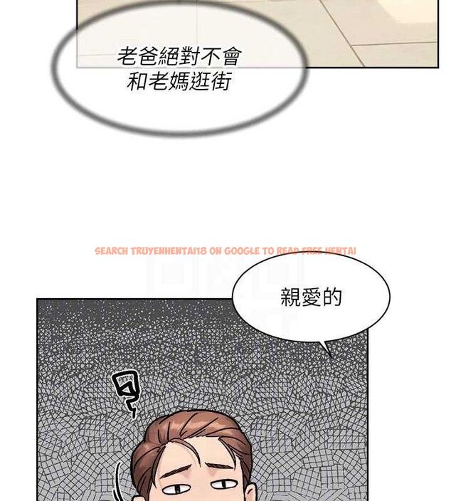 查看漫画深層潔淨達人 - 第43話-解鎖更衣室打炮成就 - tymanga.com中的3602864图片 查看漫画深層潔淨達人 - 第43話-解鎖更衣室打炮成就 - tymanga.com中的3602864图片