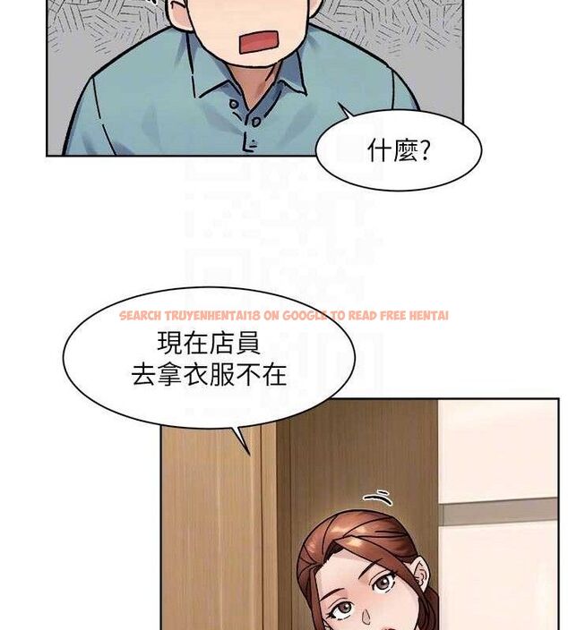 查看漫画深層潔淨達人 - 第43話-解鎖更衣室打炮成就 - tymanga.com中的3602865图片 查看漫画深層潔淨達人 - 第43話-解鎖更衣室打炮成就 - tymanga.com中的3602865图片