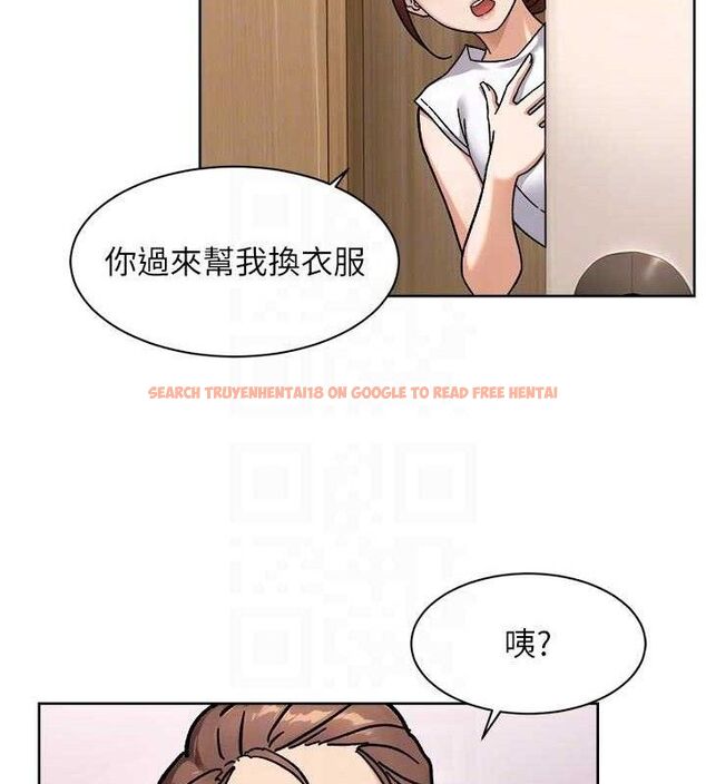 查看漫画深層潔淨達人 - 第43話-解鎖更衣室打炮成就 - tymanga.com中的3602866图片 查看漫画深層潔淨達人 - 第43話-解鎖更衣室打炮成就 - tymanga.com中的3602866图片