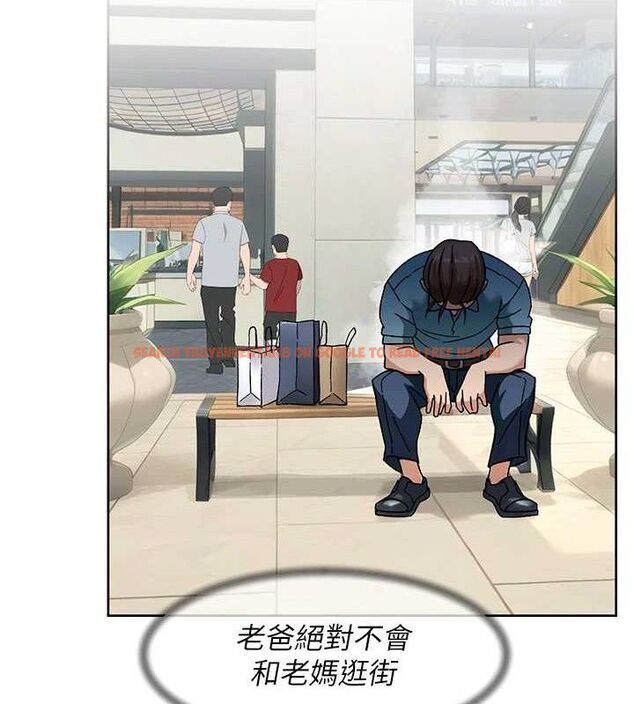 查看漫画深層潔淨達人 - 第44話-讓幻想通通成真♥ - tymanga.com中的3629975图片 查看漫画深層潔淨達人 - 第44話-讓幻想通通成真♥ - tymanga.com中的3629975图片