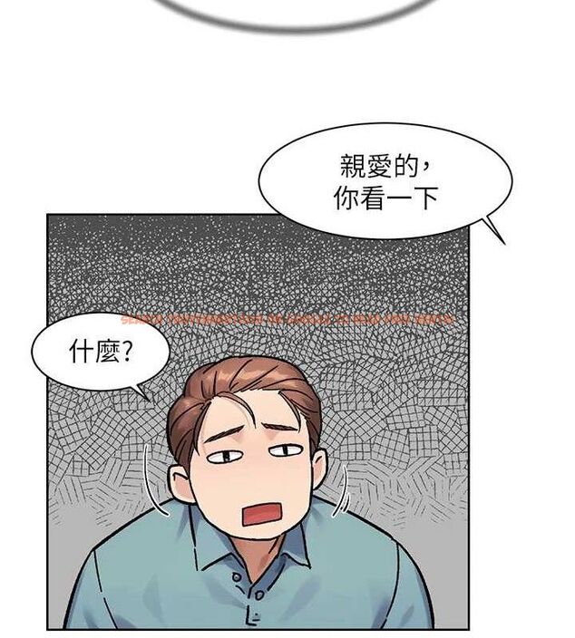 查看漫画深層潔淨達人 - 第44話-讓幻想通通成真♥ - tymanga.com中的3629976图片 查看漫画深層潔淨達人 - 第44話-讓幻想通通成真♥ - tymanga.com中的3629976图片