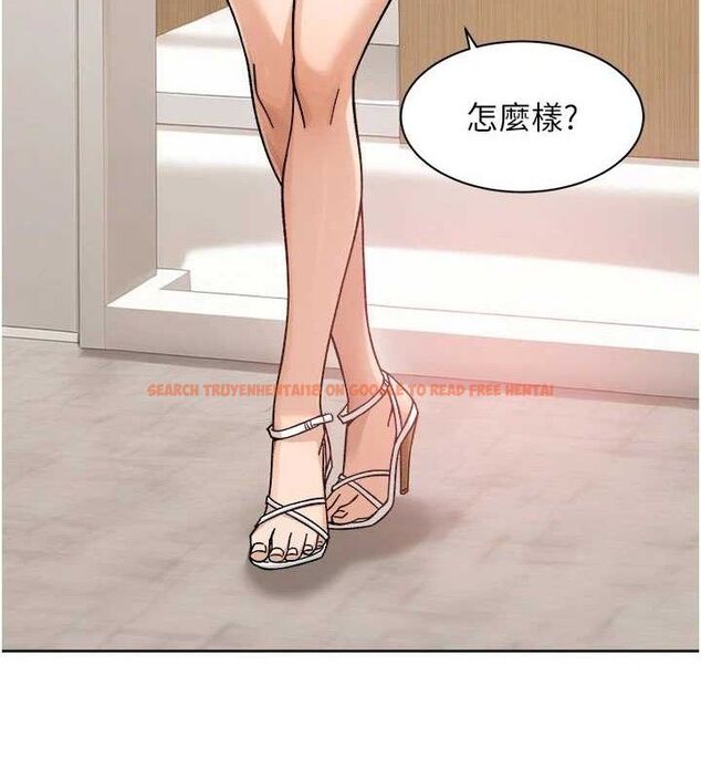 查看漫画深層潔淨達人 - 第44話-讓幻想通通成真♥ - tymanga.com中的3629979图片 查看漫画深層潔淨達人 - 第44話-讓幻想通通成真♥ - tymanga.com中的3629979图片