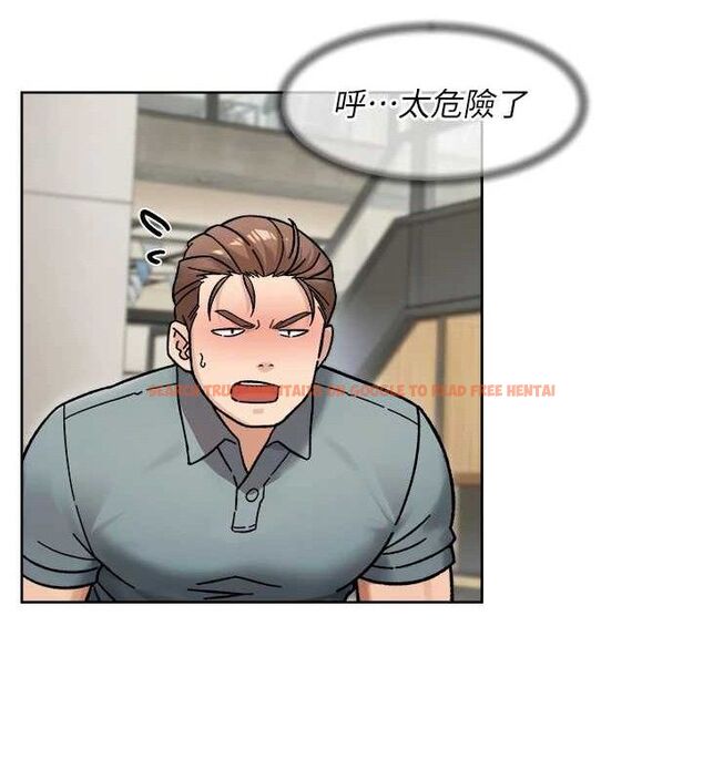 查看漫画深層潔淨達人 - 第44話-讓幻想通通成真♥ - tymanga.com中的3629984图片 查看漫画深層潔淨達人 - 第44話-讓幻想通通成真♥ - tymanga.com中的3629984图片