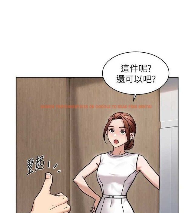 查看漫画深層潔淨達人 - 第44話-讓幻想通通成真♥ - tymanga.com中的3629985图片 查看漫画深層潔淨達人 - 第44話-讓幻想通通成真♥ - tymanga.com中的3629985图片