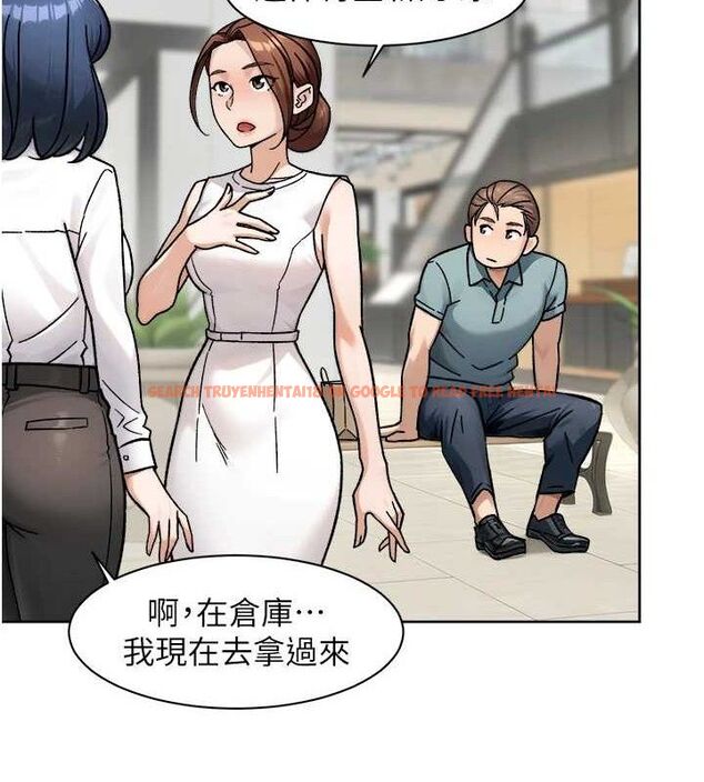 查看漫画深層潔淨達人 - 第44話-讓幻想通通成真♥ - tymanga.com中的3629987图片 查看漫画深層潔淨達人 - 第44話-讓幻想通通成真♥ - tymanga.com中的3629987图片