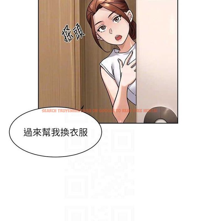 查看漫画深層潔淨達人 - 第44話-讓幻想通通成真♥ - tymanga.com中的3629991图片 查看漫画深層潔淨達人 - 第44話-讓幻想通通成真♥ - tymanga.com中的3629991图片