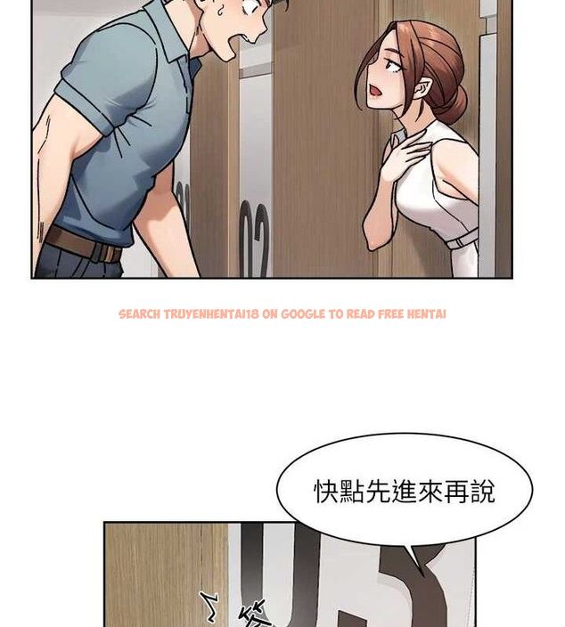 查看漫画深層潔淨達人 - 第44話-讓幻想通通成真♥ - tymanga.com中的3629994图片 查看漫画深層潔淨達人 - 第44話-讓幻想通通成真♥ - tymanga.com中的3629994图片