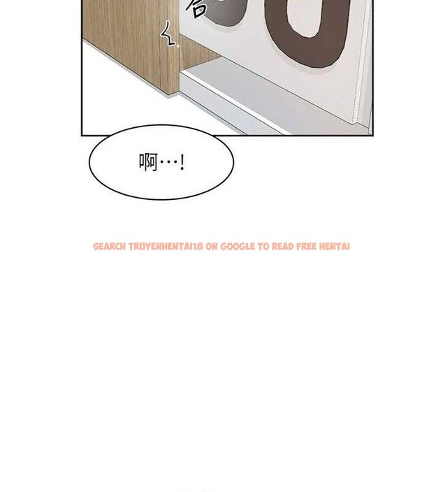 查看漫画深層潔淨達人 - 第44話-讓幻想通通成真♥ - tymanga.com中的3629995图片 查看漫画深層潔淨達人 - 第44話-讓幻想通通成真♥ - tymanga.com中的3629995图片