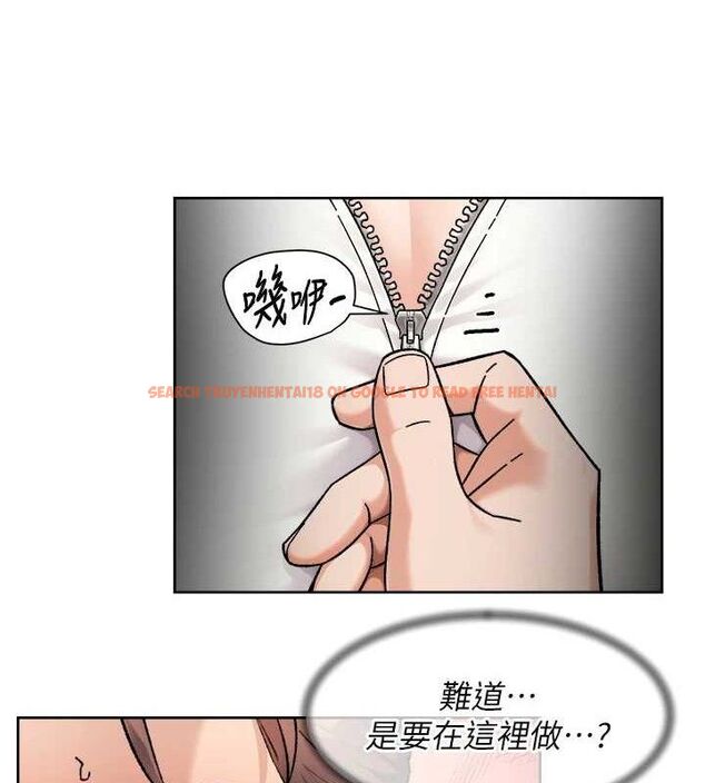 查看漫画深層潔淨達人 - 第44話-讓幻想通通成真♥ - tymanga.com中的3629998图片 查看漫画深層潔淨達人 - 第44話-讓幻想通通成真♥ - tymanga.com中的3629998图片