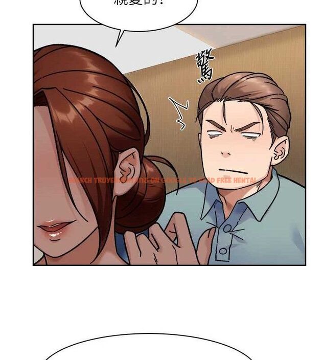 查看漫画深層潔淨達人 - 第44話-讓幻想通通成真♥ - tymanga.com中的3630000图片 查看漫画深層潔淨達人 - 第44話-讓幻想通通成真♥ - tymanga.com中的3630000图片