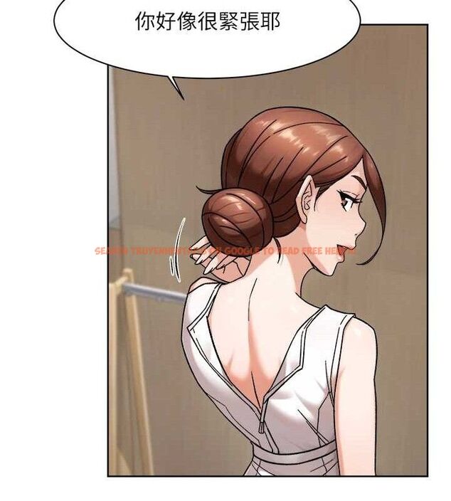 查看漫画深層潔淨達人 - 第44話-讓幻想通通成真♥ - tymanga.com中的3630001图片 查看漫画深層潔淨達人 - 第44話-讓幻想通通成真♥ - tymanga.com中的3630001图片