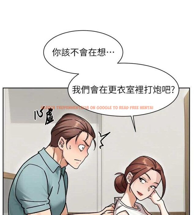 查看漫画深層潔淨達人 - 第44話-讓幻想通通成真♥ - tymanga.com中的3630002图片 查看漫画深層潔淨達人 - 第44話-讓幻想通通成真♥ - tymanga.com中的3630002图片