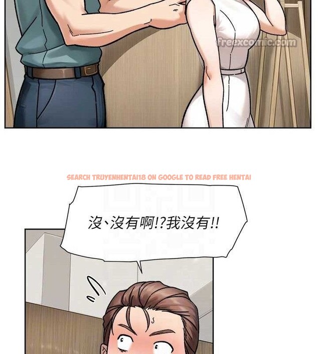 查看漫画深層潔淨達人 - 第44話-讓幻想通通成真♥ - tymanga.com中的3630003图片 查看漫画深層潔淨達人 - 第44話-讓幻想通通成真♥ - tymanga.com中的3630003图片