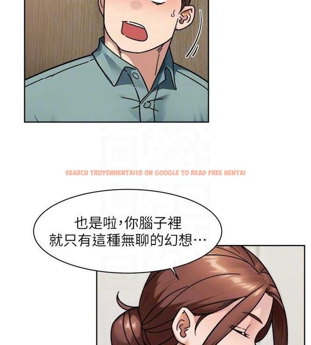 查看漫画深層潔淨達人 - 第44話-讓幻想通通成真♥ - tymanga.com中的3630004图片 查看漫画深層潔淨達人 - 第44話-讓幻想通通成真♥ - tymanga.com中的3630004图片