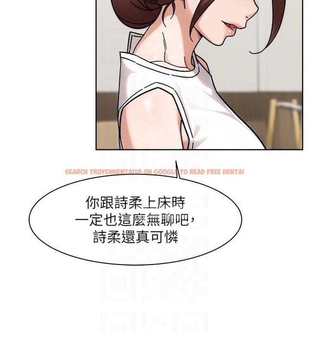 查看漫画深層潔淨達人 - 第44話-讓幻想通通成真♥ - tymanga.com中的3630005图片 查看漫画深層潔淨達人 - 第44話-讓幻想通通成真♥ - tymanga.com中的3630005图片