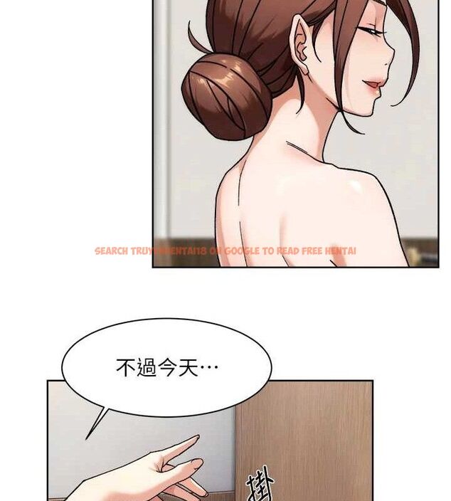 查看漫画深層潔淨達人 - 第44話-讓幻想通通成真♥ - tymanga.com中的3630010图片 查看漫画深層潔淨達人 - 第44話-讓幻想通通成真♥ - tymanga.com中的3630010图片