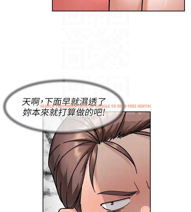 查看漫画深層潔淨達人 - 第44話-讓幻想通通成真♥ - tymanga.com中的3630017图片 查看漫画深層潔淨達人 - 第44話-讓幻想通通成真♥ - tymanga.com中的3630017图片