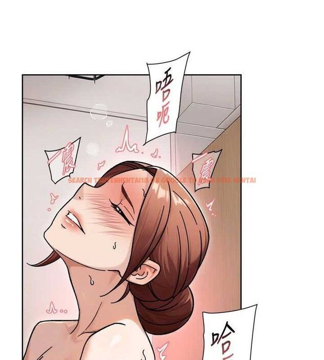 查看漫画深層潔淨達人 - 第44話-讓幻想通通成真♥ - tymanga.com中的3630026图片 查看漫画深層潔淨達人 - 第44話-讓幻想通通成真♥ - tymanga.com中的3630026图片