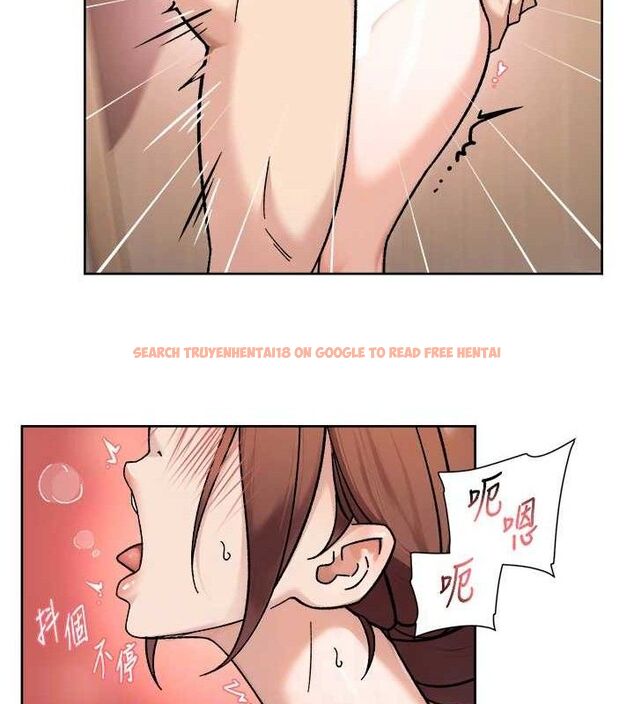 查看漫画深層潔淨達人 - 第44話-讓幻想通通成真♥ - tymanga.com中的3630029图片 查看漫画深層潔淨達人 - 第44話-讓幻想通通成真♥ - tymanga.com中的3630029图片