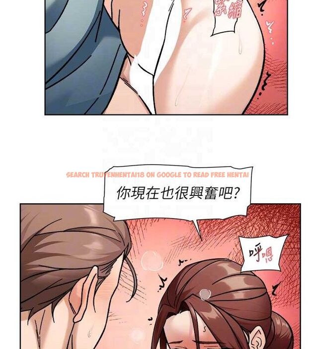 查看漫画深層潔淨達人 - 第44話-讓幻想通通成真♥ - tymanga.com中的3630031图片 查看漫画深層潔淨達人 - 第44話-讓幻想通通成真♥ - tymanga.com中的3630031图片