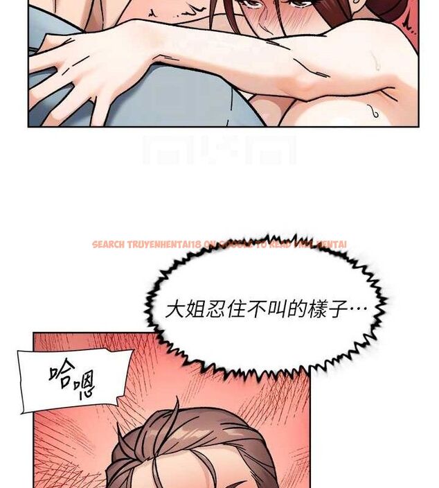 查看漫画深層潔淨達人 - 第44話-讓幻想通通成真♥ - tymanga.com中的3630032图片 查看漫画深層潔淨達人 - 第44話-讓幻想通通成真♥ - tymanga.com中的3630032图片