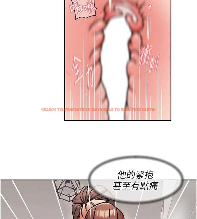 查看漫画深層潔淨達人 - 第44話-讓幻想通通成真♥ - tymanga.com中的3630036图片 查看漫画深層潔淨達人 - 第44話-讓幻想通通成真♥ - tymanga.com中的3630036图片