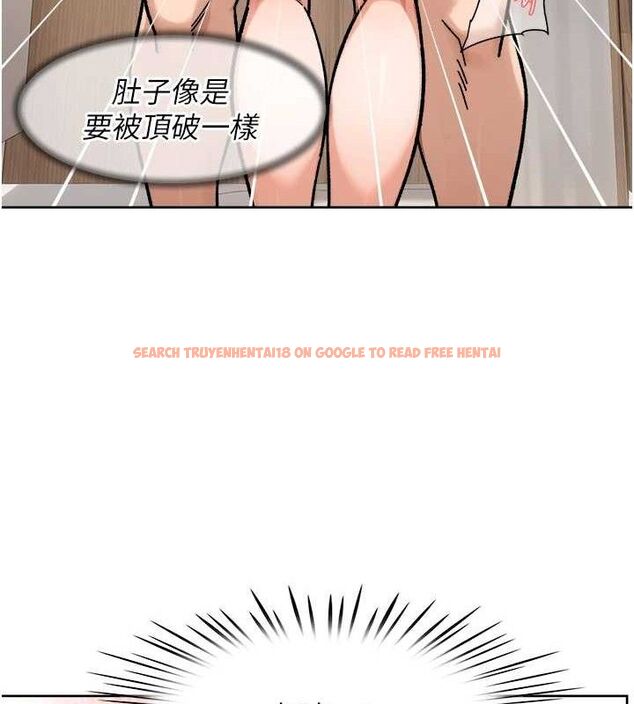 查看漫画深層潔淨達人 - 第44話-讓幻想通通成真♥ - tymanga.com中的3630038图片 查看漫画深層潔淨達人 - 第44話-讓幻想通通成真♥ - tymanga.com中的3630038图片