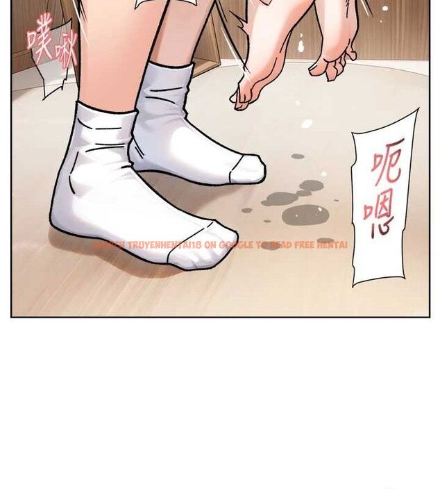 查看漫画深層潔淨達人 - 第44話-讓幻想通通成真♥ - tymanga.com中的3630041图片 查看漫画深層潔淨達人 - 第44話-讓幻想通通成真♥ - tymanga.com中的3630041图片