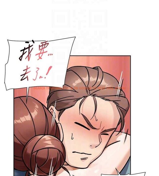 查看漫画深層潔淨達人 - 第44話-讓幻想通通成真♥ - tymanga.com中的3630043图片 查看漫画深層潔淨達人 - 第44話-讓幻想通通成真♥ - tymanga.com中的3630043图片