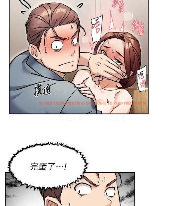 查看漫画深層潔淨達人 - 第44話-讓幻想通通成真♥ - tymanga.com中的3630051图片 查看漫画深層潔淨達人 - 第44話-讓幻想通通成真♥ - tymanga.com中的3630051图片