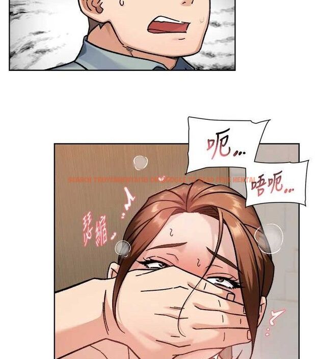 查看漫画深層潔淨達人 - 第44話-讓幻想通通成真♥ - tymanga.com中的3630052图片 查看漫画深層潔淨達人 - 第44話-讓幻想通通成真♥ - tymanga.com中的3630052图片