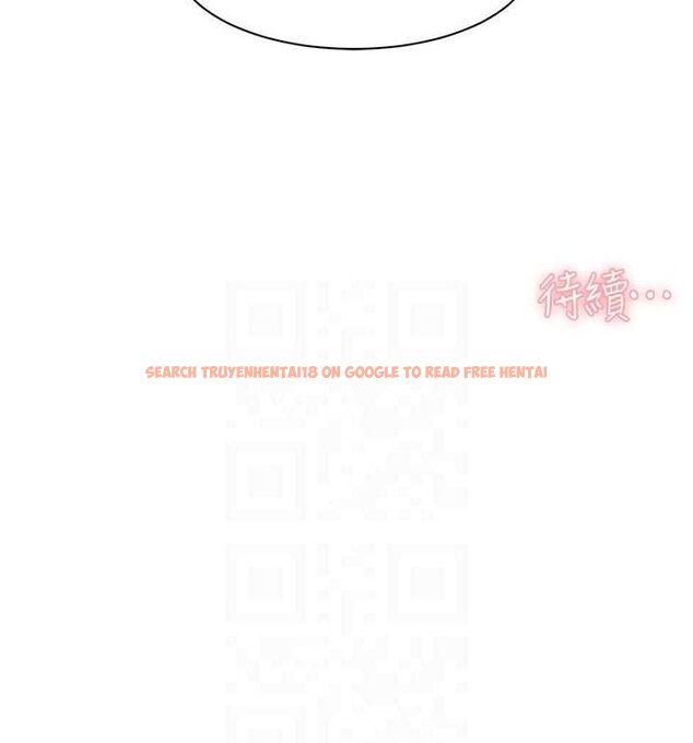 查看漫画深層潔淨達人 - 第44話-讓幻想通通成真♥ - tymanga.com中的3630055图片 查看漫画深層潔淨達人 - 第44話-讓幻想通通成真♥ - tymanga.com中的3630055图片